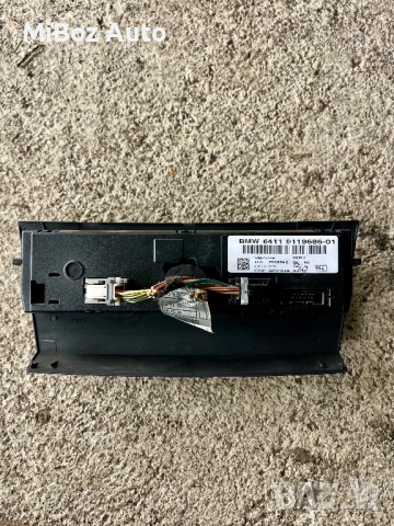 Управление климатроник БМВ Е90 91 BMW, снимка 3 - Части - 50637134