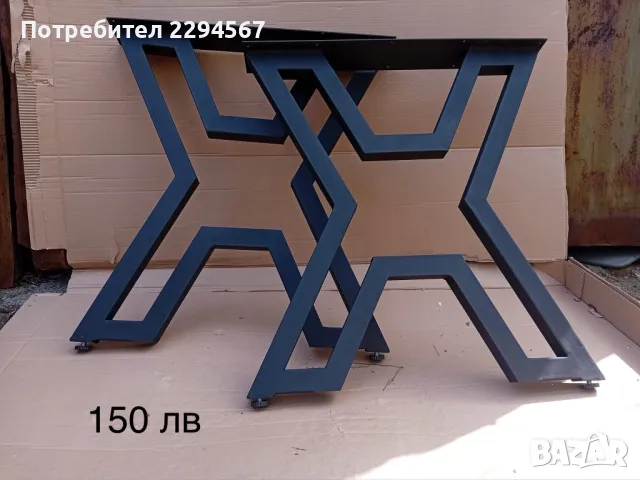 Метални крака за маси пейки барплот бюро, снимка 9 - Бюра - 45818405