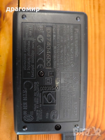 Panasonic NV-DS28EG Mini DV , снимка 13 - Камери - 53734621