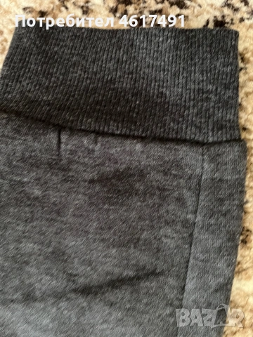 Мъжки панталон размер S, снимка 3 - Панталони - 54257707