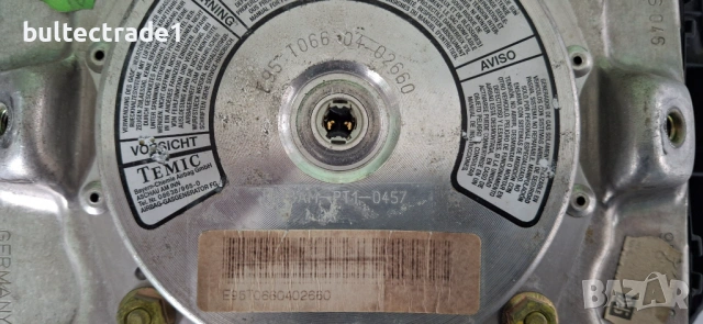 AIRBAG волан за AUDI A4 седан (8D2, B5) 1.8 (1994 - 2001), снимка 3 - Части - 54264345