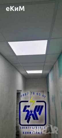 ЕЛ ТЕХНИК - БИТОВИ И ИНДУСТРИАЛНИ ЕЛЕКТРОУСЛУГИ, снимка 6 - Електро услуги - 52187275