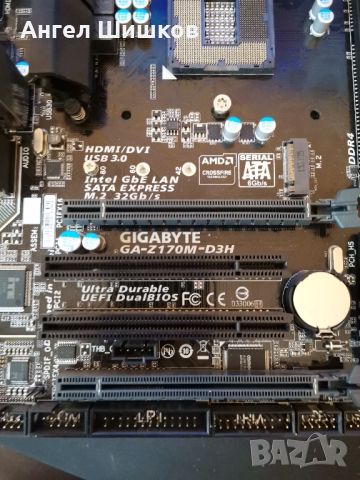 Дънна платка Z170 Gigabyte GA-Z170M-D3H Socket 1151, снимка 3 - Дънни платки - 46295628