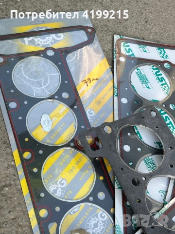 Lada/Лада гарнитури всякакви ваз , снимка 6 - Части - 50466273