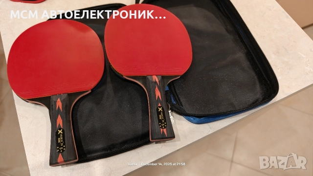 ДВЕ ХИЛКИ (РАКЕТИ) ЗА ТЕНИС НА МАСА 5 ЗВЕЗДИ на фирма HUIESON и КАЛЪФ ЗА ТЯХ