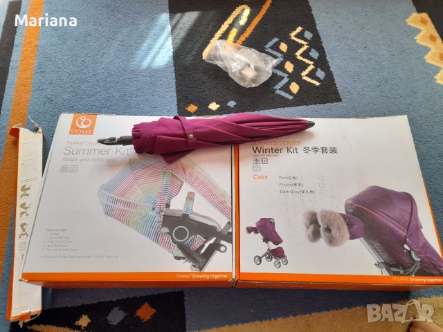 Пълен комплект количка с шаси Stokke Xplory V4 3 в 1 в лилав цвят Purple , снимка 3 - Детски колички - 46434457