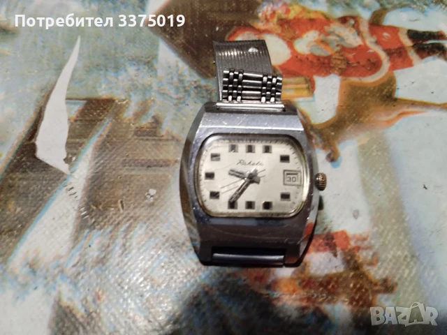 Ръчен часовник Ракета, снимка 4 - Мъжки - 51231156