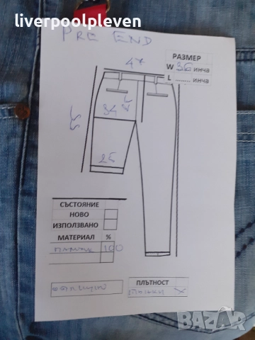 👉Pre End Original W-36 къси, снимка 5 - Дънки - 51831988