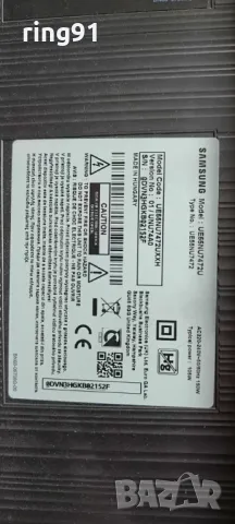 Main board - BN41-02635B (BN94-13299E) TV Samsung UE55NU7472U, снимка 4 - Части и Платки - 49740148