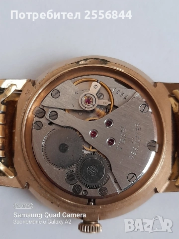 Механичен часовник Poljot , снимка 5 - Мъжки - 53841343