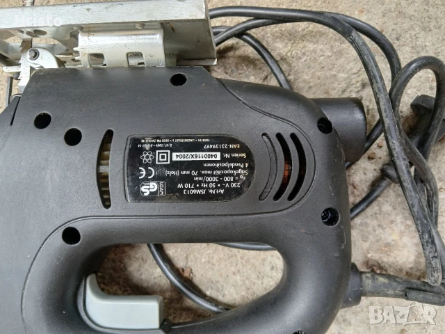 Зеге 710W., снимка 3 - Други инструменти - 50712415