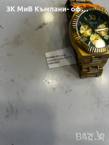 ръчен часовник GUESS gw0703g2 02639-25, снимка 2 - Мъжки - 53008096