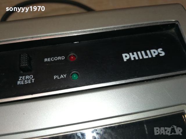 PHILIPS N2415-ВНОС SWISS 0106241857LNWC, снимка 12 - Радиокасетофони, транзистори - 46010283