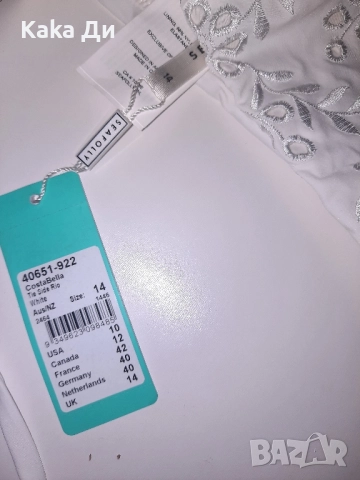 НОВО, снимка 4 - Бански костюми - 51979722