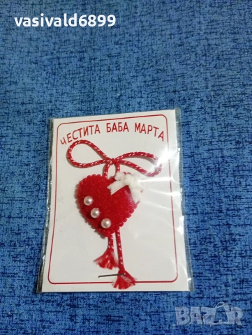 Лот от 4 мартеници , снимка 4 - Други - 53882647