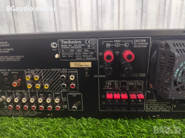 Technics SA-DX950, снимка 8 - Ресийвъри, усилватели, смесителни пултове - 51872930