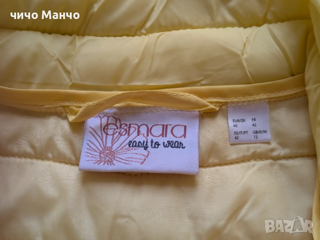 Дамско ватирано леко яке Esmara р-р M, снимка 14 - Якета - 36705976