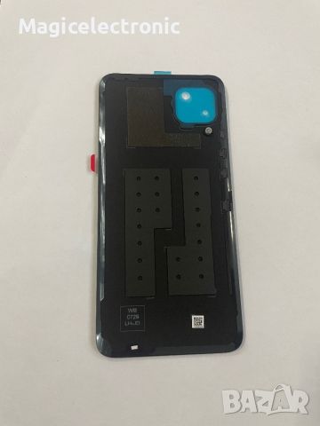 Капак батерия за Huawei P 40 Lite, снимка 2 - Резервни части за телефони - 45960323