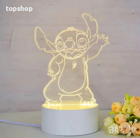 Тотална разпродажба на 3D лампи, различни видове, цена на брой