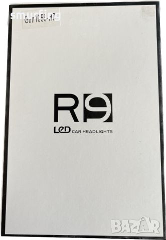 Лед крушки за автомобил R9 H7 LED 12-24V, снимка 3 - Аксесоари и консумативи - 45852573