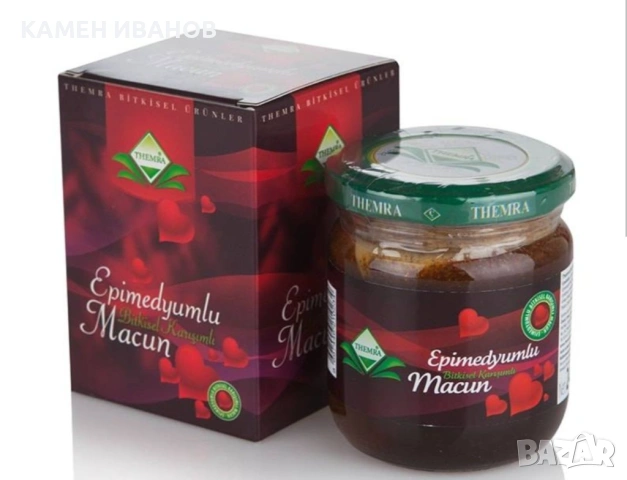 Турски маджун 