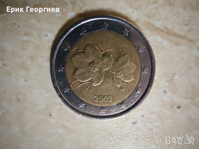 2 Евро Финландия 2003