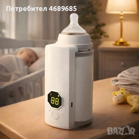Безжичен подгревател за бебешко шише с дисплей и 6 температурни степени, снимка 3 - Прибори, съдове, шишета и биберони - 53246176