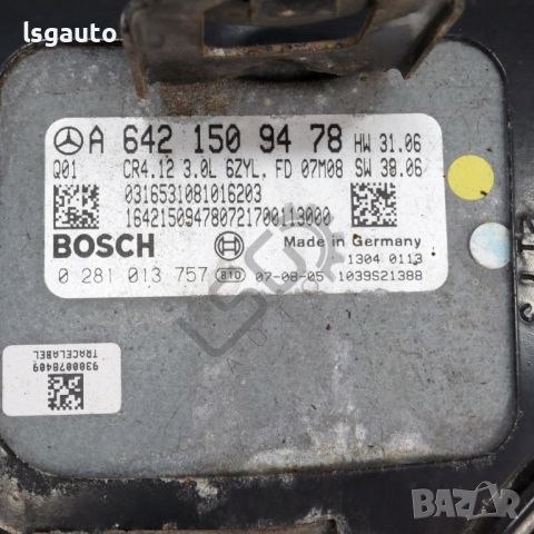 Компютър двигател Mercedes-Benz M-class (W164) 2005-2011 ID: 125013, снимка 3 - Части - 45129943