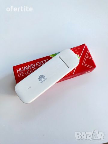 ✅ 4G / LTE 🔝 Huawei E3372 USB Stick, снимка 1 - Мрежови адаптери - 46731631