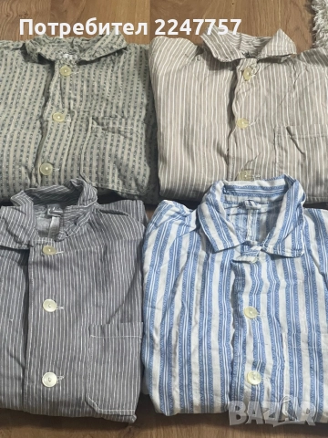 Нови български мъжки пижами завод Калофер