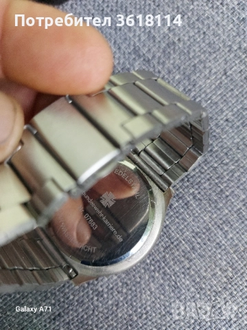 Кадетски часовник на Бундесвер, снимка 3 - Мъжки - 52286720