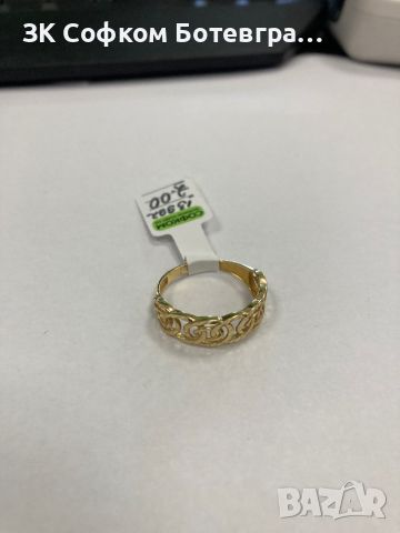 Златен дамски пръстен 14к, снимка 1 - Пръстени - 45694570