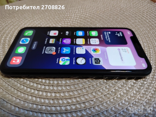 Само за 499 лева ! Apple iPhone XR 64GB пълен комплект + нов протектор, снимка 8 - Apple iPhone - 52894134