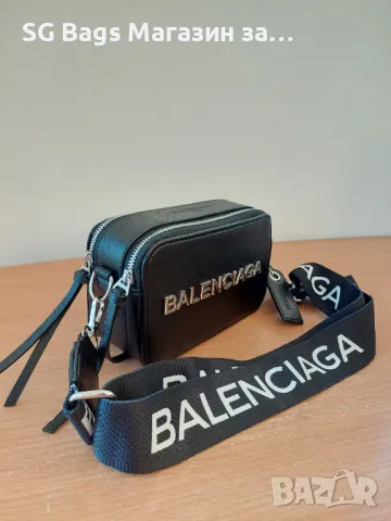 Дамска чанта през рамо Balenciaga стилна чанта код 132, снимка 4 - Чанти - 47415595