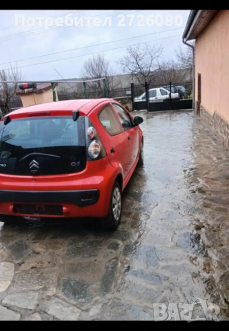 Ситроен Ц1 нов внос , снимка 11 - Автомобили и джипове - 53937213