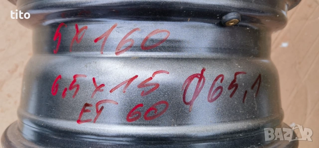 5 160 15 Цола Форд / Ford, снимка 8 - Гуми и джанти - 53117909