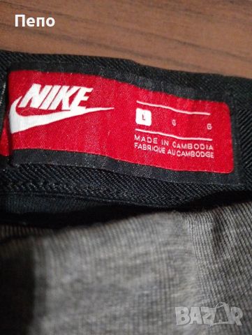 Долнище Nike, снимка 2 - Спортни дрехи, екипи - 46230851