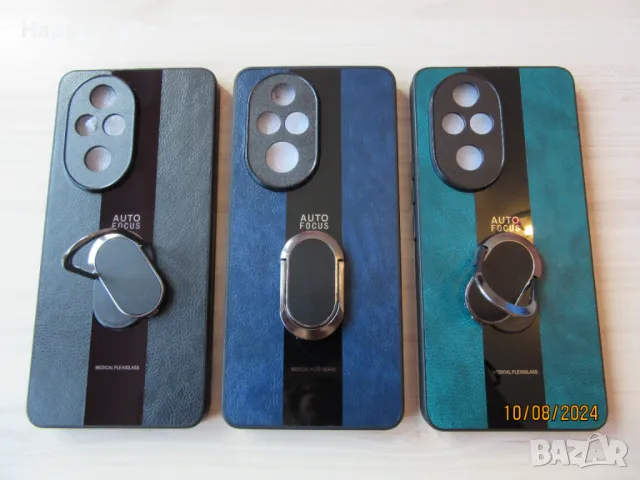 Honor 200 / 90 / 90 Lite / PORSCHE Кожен кейс калъф гръб с магнитен пръстен, снимка 12 - Калъфи, кейсове - 46772582