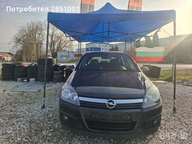 Опел Астра.Топ състояние, снимка 2 - Автомобили и джипове - 53695001