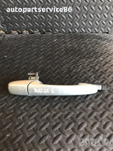 Външна дръжка за задна дясна врата сребриста за Mazda 6 (2002-2006)