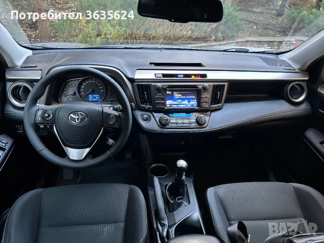 Toyota Rav4 2.0 D-4D, 4x4 , 124 к.с.,01. 2015 г, Пълна серв. история !, снимка 9 - Автомобили и джипове - 52273954