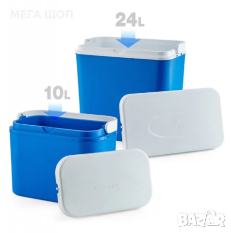 Комплект хладилни кутии, ATLANTIC 24+10 л, снимка 3 - Хладилни чанти - 50484981