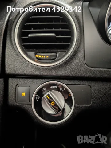 Mercedes W204 на части, снимка 7 - Автомобили и джипове - 50071372