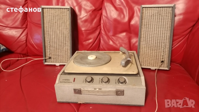 Ретро грамофон-куфар, СУПРАФОН, SUPRAPHON, GZC641A