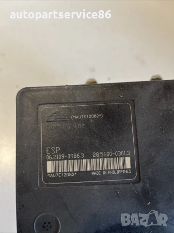 ABS помпа за Peugeot 4007 2.2 HDI (2009) 4670A235, снимка 2 - Части - 53635278