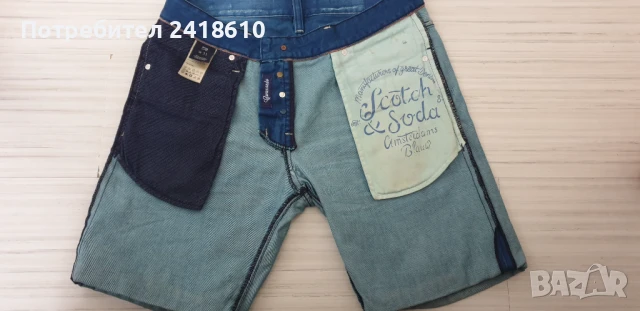 Scotch & Soda Ralston Jeans Short Mens Size 31 - 32  ОРИГИНАЛ! Мъжки Къси Дънкови Панталони!, снимка 10 - Къси панталони - 51104095