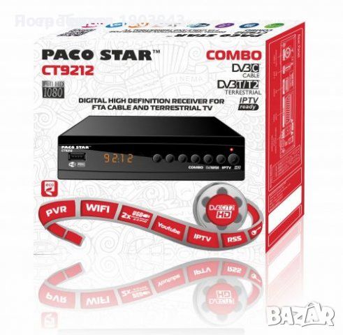 CT9212 комбо HD кабелен и ефирен DVB-C, DVB-T/T2 приемник,IPTV, снимка 1 - Приемници и антени - 45140864