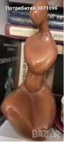 Търся стари предмети от едно време за декорация - фигури, рисувани вази