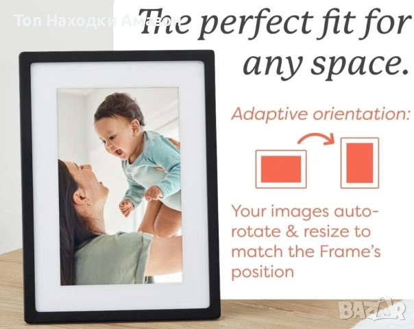 Skyghlight дигитална рамка 15 инча, снимка 5 - Друга електроника - 54041764