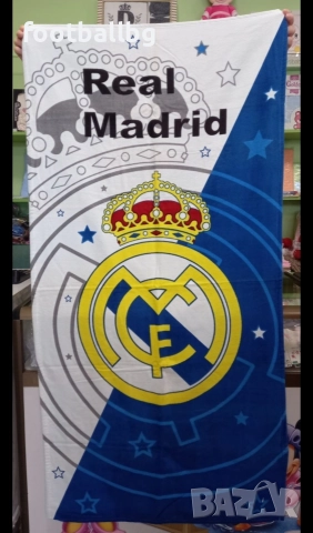REAL MADRID ❤⚽️ детско юношески екипи анцузи НОВО сезон 2025 година , снимка 18 - Футбол - 39348873